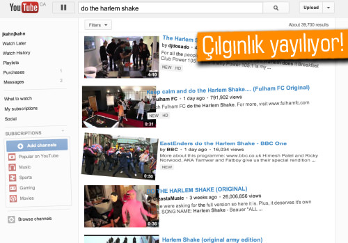 Как сделать do harlem shake Как сделать do harlem shake
