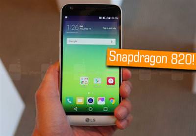 MWC 2016: LG G5’İN TEKNİK ÖZELLİKLERİ BELLİ OLDU