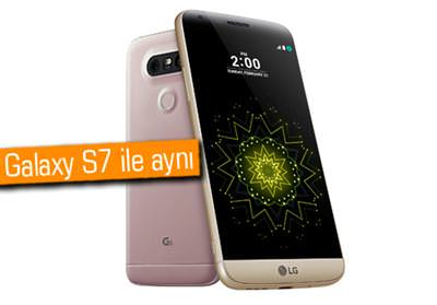 LG G5’İN TÜRKİYE FİYATI RESMEN AÇIKLANDI!